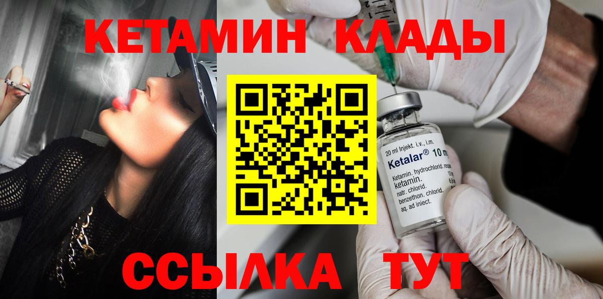 АМФЕТАМИН Пугачёв
