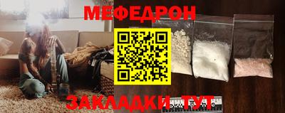 скорость mdpv Обь