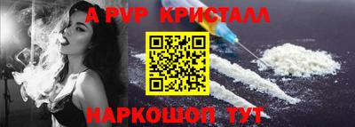 COCAINE Обнинск