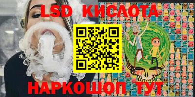 скорость mdpv Обь