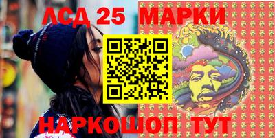 марихуана Нягань
