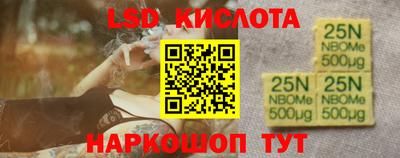 COCAINE Обнинск