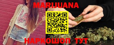 COCAINE Обнинск
