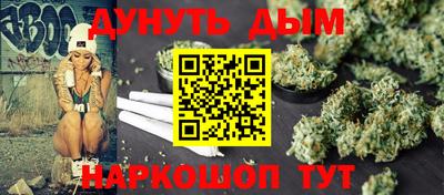 скорость mdpv Обь