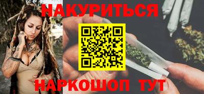 скорость mdpv Обь