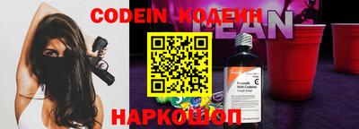 скорость mdpv Обь