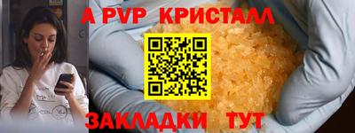 марихуана Нягань