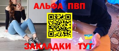 скорость mdpv Обь