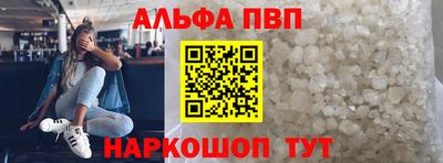 COCAINE Обнинск