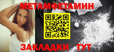 скорость mdpv Обь