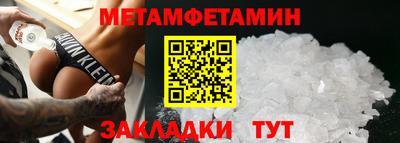 марихуана Нягань