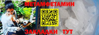 COCAINE Обнинск