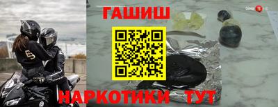 скорость mdpv Обь