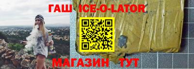 скорость mdpv Обь