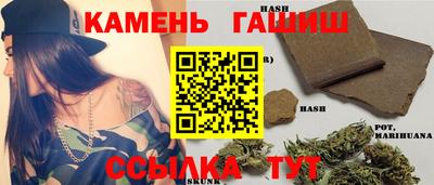 скорость mdpv Обь