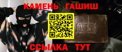 COCAINE Обнинск