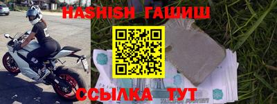 скорость mdpv Обь