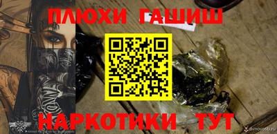 скорость mdpv Обь