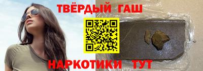 марихуана Нягань