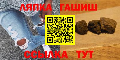 марихуана Нягань