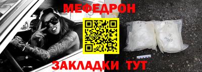 марихуана Нягань
