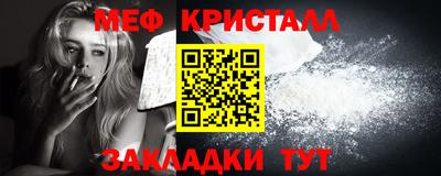 марихуана Нягань
