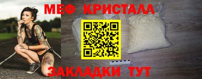 скорость mdpv Обь